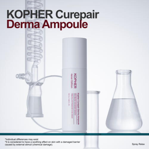 KOPHER 皮膚修護安瓶爽膚水