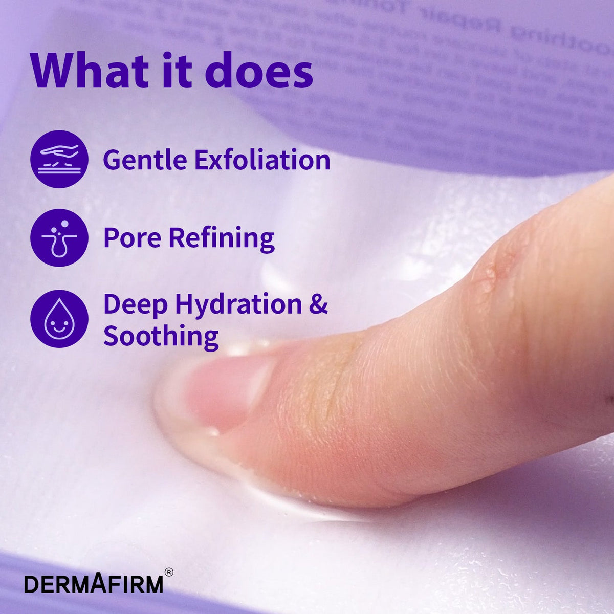 Dermafirm 舒緩修護調理棉片