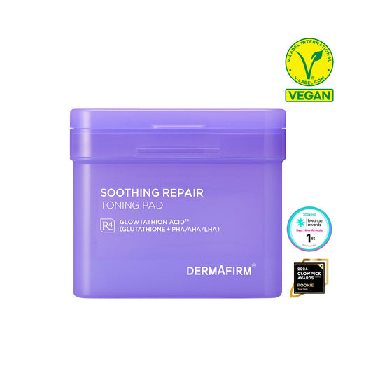 Dermafirm 舒緩修護調理棉片