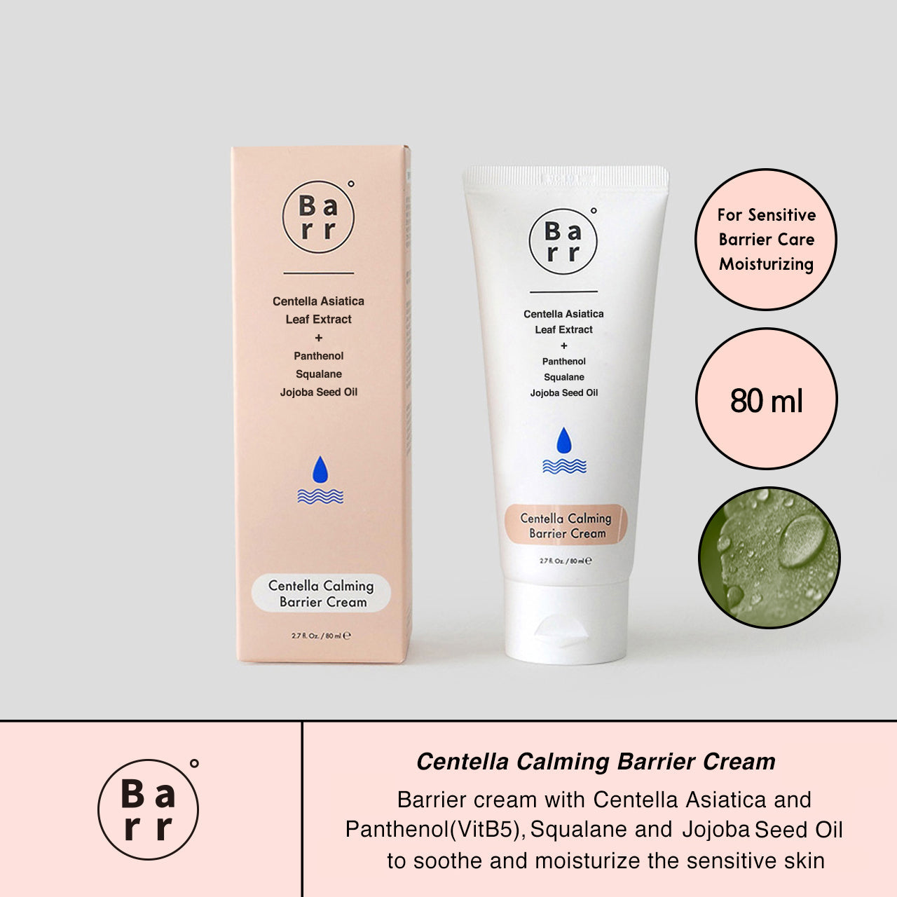 Barr Centella Calming Barrier Cream