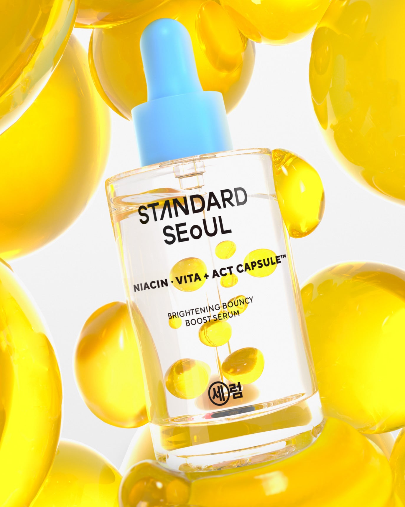 Standard Seoul Brightening Bouncy Boost Serum