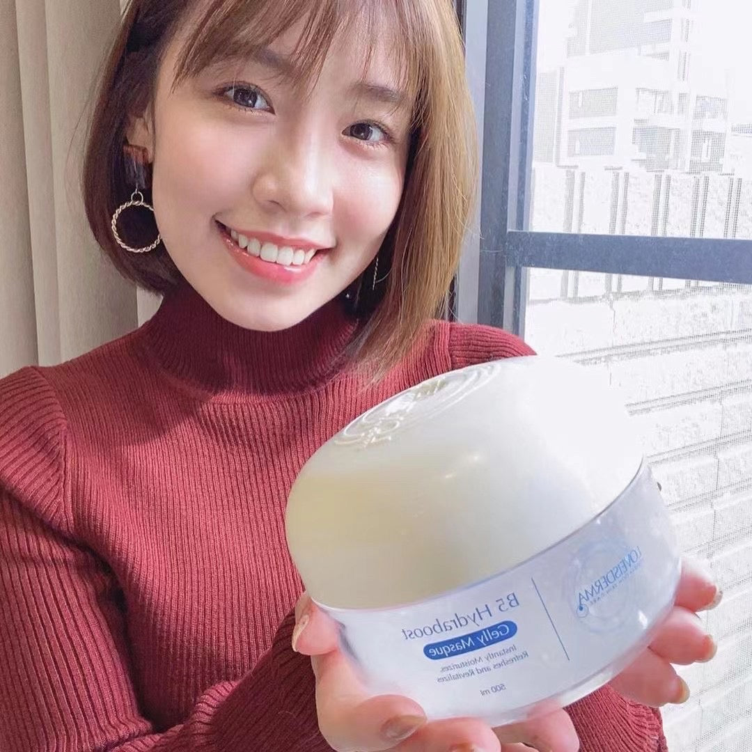 LOVEISDERMA B5 保濕凝凍面膜
