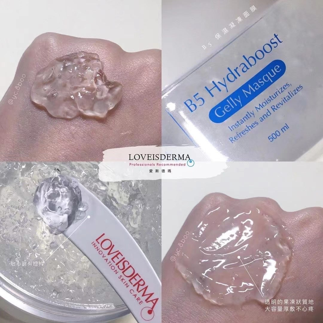 LOVEISDERMA B5 保濕凝凍面膜