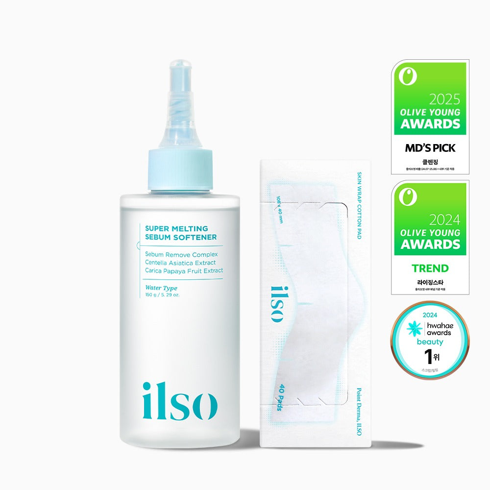 ILSO Super Melting Sebum Softener
